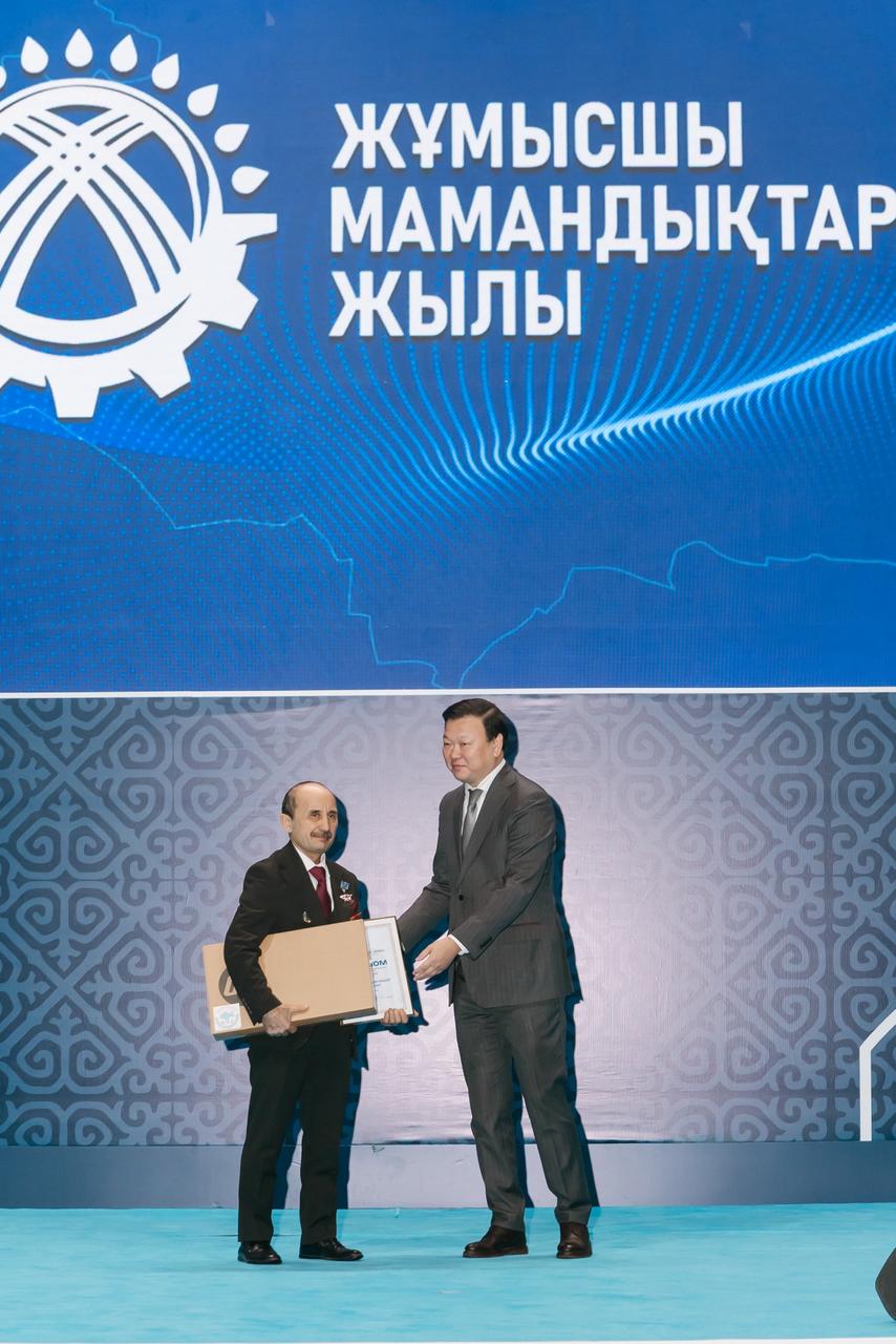 Подведены итоги Республиканского конкурса «Еңбек жолы»