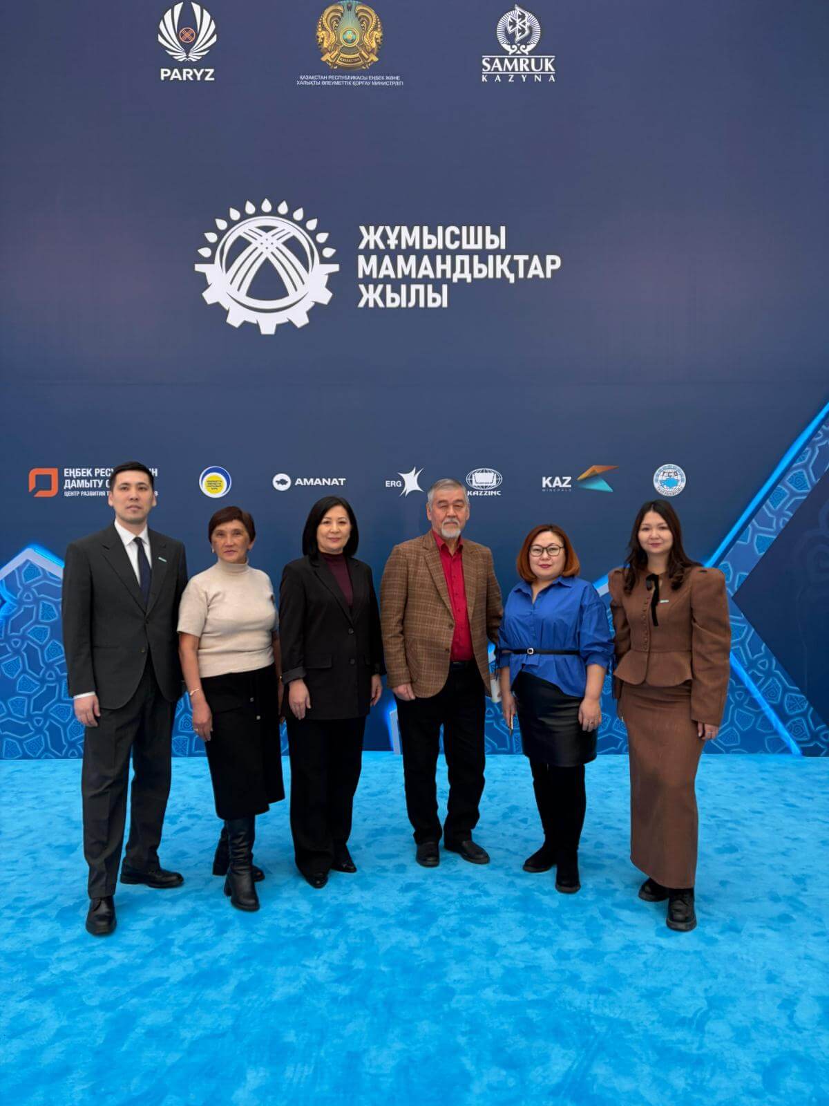 Подведены итоги Республиканского конкурса «Еңбек жолы»